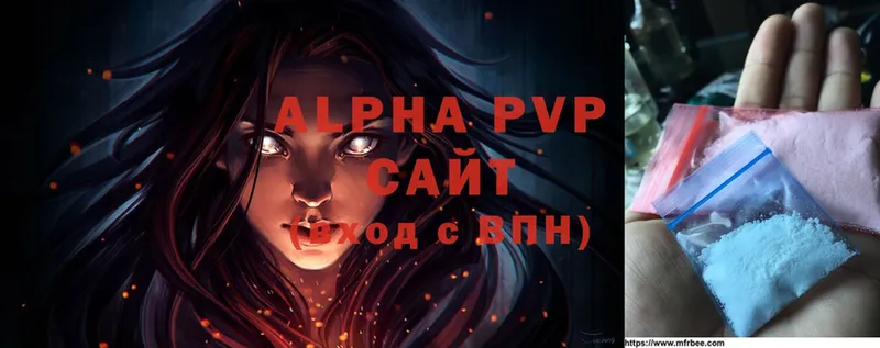 A PVP VHQ  Кораблино 